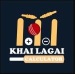 Introduction to Khai Lagai Calculator
